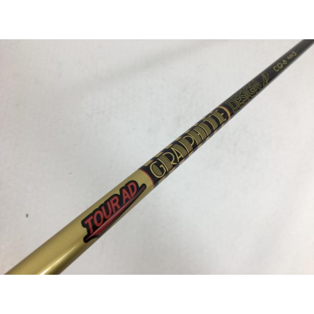 即決 中古 シャフト単品 (テーラーメイド スリーブ付) 1W ツアーAD CQ  
