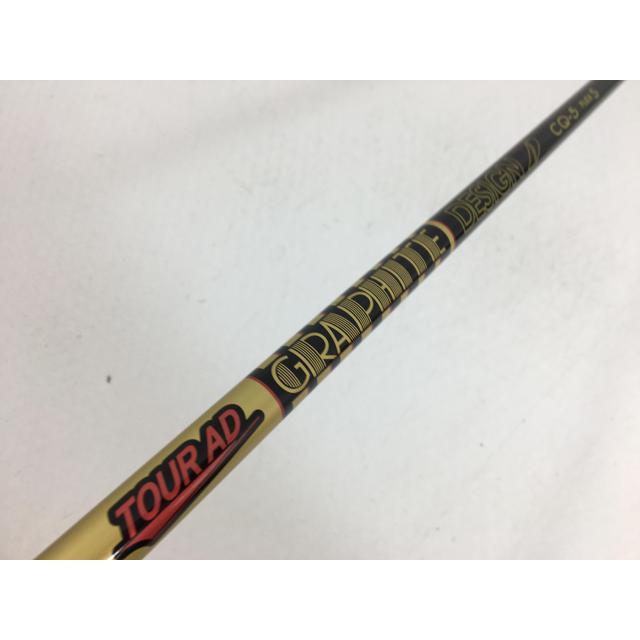 即決 中古超美品 シャフト単品 (テーラーメイド スリーブ付) 1W ツアー 