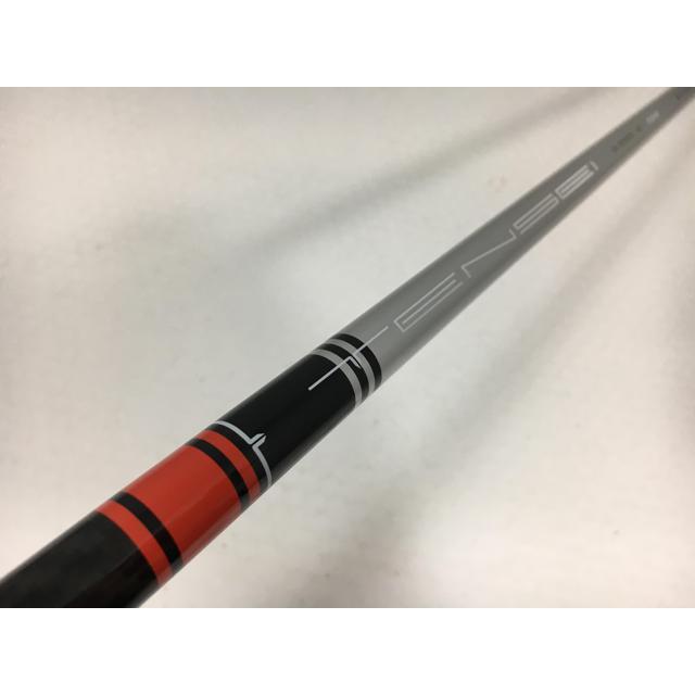 即決 中古 美品 シャフト単品 (テーラーメイド スリーブ付) 1W