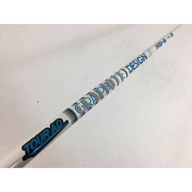 GRAPHITE DESIGN 即決 中古超美品 シャフト単品 (テーラーメイド 