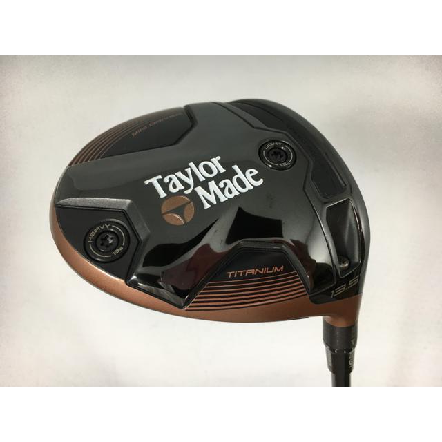 即決 中古超美品 バーナー ミニ カッパー (BURNER MINI COPPER 