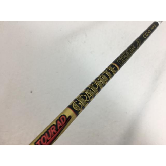 GRAPHITE DESIGN 即決 中古未使用 シャフト単品 (テーラーメイド 