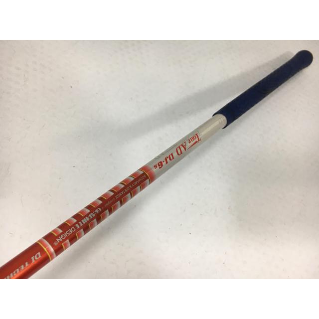 返品OK  お買い得品！中古 MP TYPE-2 ドライバー 2017 1W ツアーAD DJ-6 FLEX LOFT Sの画像