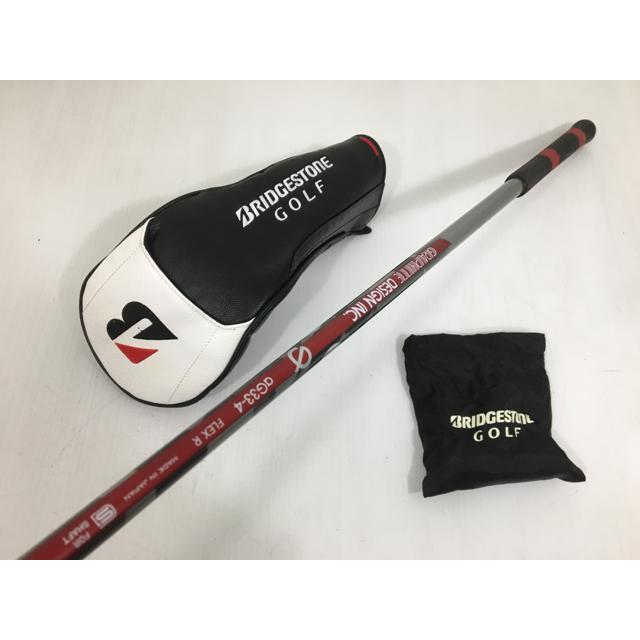 BRIDGESTONE（ブリヂストン） 返品OK お買い得品！中古美品 B3 MAX 