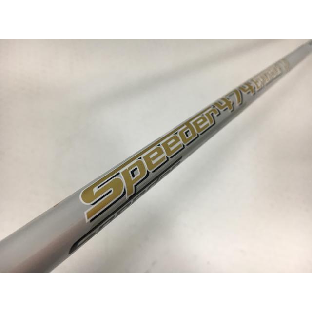 お買い得品！【中古ゴルフクラブ】フジクラ シャフト単品 (カムイ スリーブ付) Motore Speeder 474 エボリューション7 1W【14日間返品OK】 返品OK お買い得品！中古 シャフト単品 (カムイ スリーブ付) 1W Motore