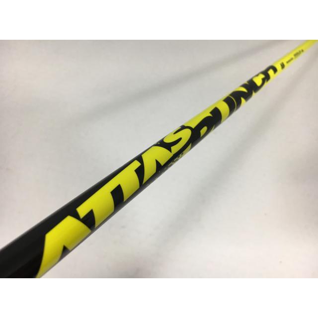 返品OK お買い得品！中古美品 シャフト単品 (キャロウェイ スリーブ付