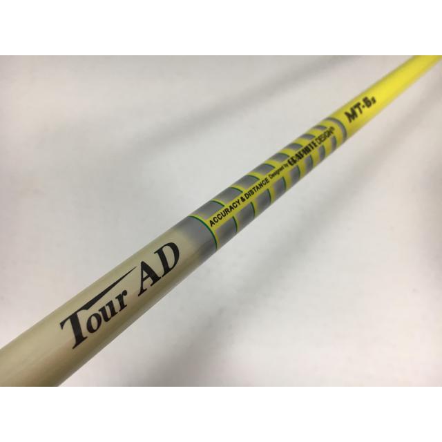 【中古ゴルフクラブ】グラファイトデザイン シャフト単品 (キャロウェイ スリーブ付) ツアーAD MT-6 1W【14日間返品OK】 GRAPHITE DESIGN（グラファイトデザイン） 返品OK 中古 シャフト単品