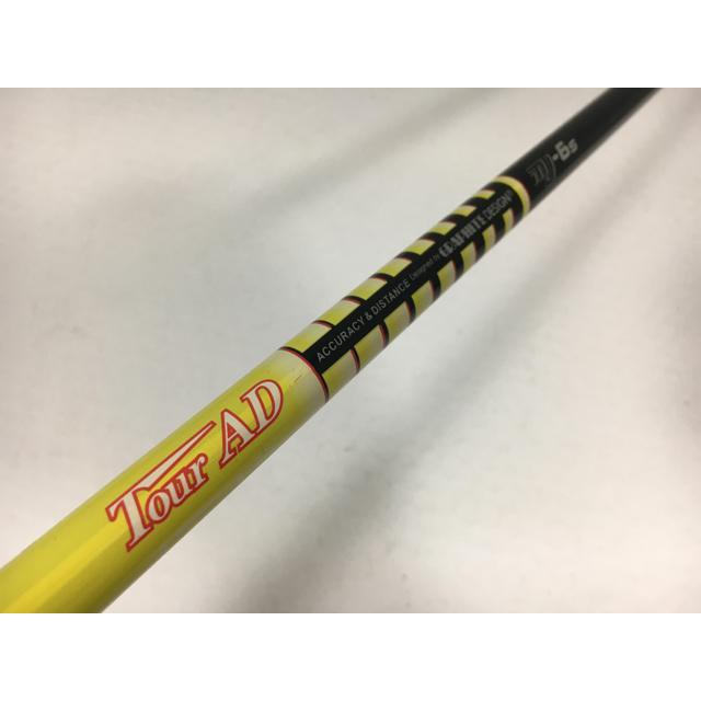 【中古ゴルフクラブ】グラファイトデザイン シャフト単品 (キャロウェイ スリーブ付) ツアーAD MJ-6 1W【14日間返品OK】 GRAPHITE DESIGN（グラファイトデザイン） 返品OK 中古 シャフト単品
