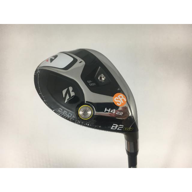 【中古ゴルフクラブ】ブリヂストン B2HT HY ユーティリティ 2023 VANQUISH BS-50h H4【14日間返品OK】 BRIDGESTONE（ブリヂストン） 返品OK 中古未使用 B2HT HY