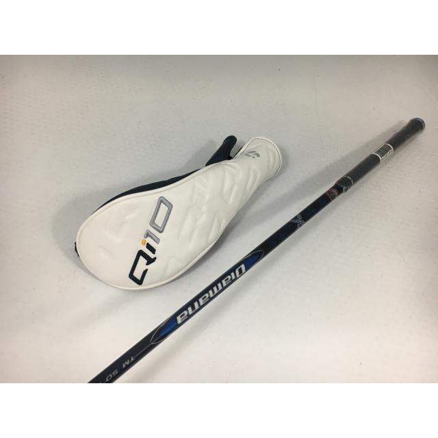 TaylorMade（テーラーメイド） 返品OK 中古未使用 Qi10 MAX