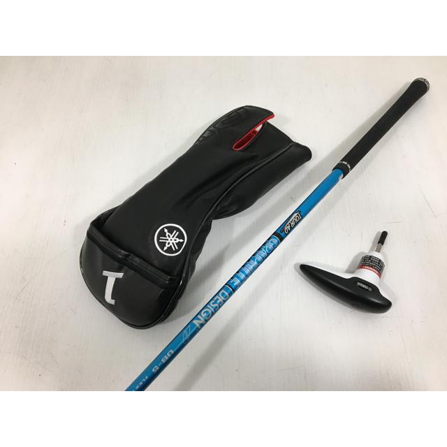 YAMAHA（ヤマハ） 返品OK お買い得品！中古超美品 RMX(リミックス) VD