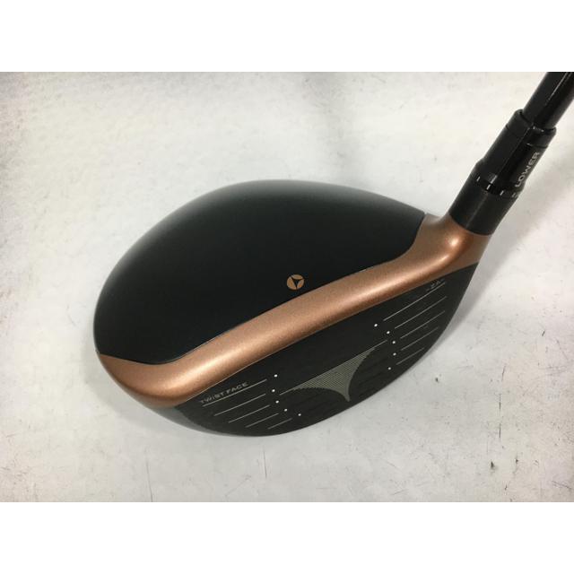 返品OK 中古超美品 バーナー ミニ カッパー (BURNER MINI COPPER