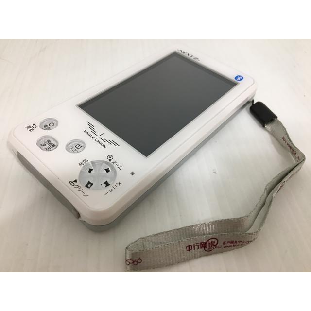 アサヒゴルフ EAGLE VISION NEXT2 EV-034 ホワイト 【公式通販】