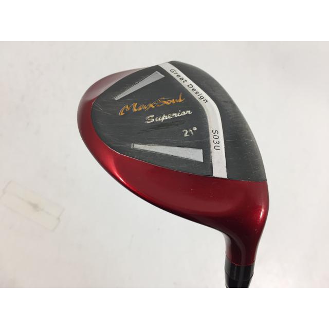返品OK 中古 マックスソウル(MAX SOUL) スペリア S03 ユーティリティ 