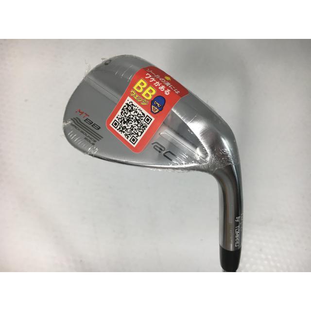 ROYAL COLLECTION（ロイヤルコレクション） 返品OK お買い得品！中古未