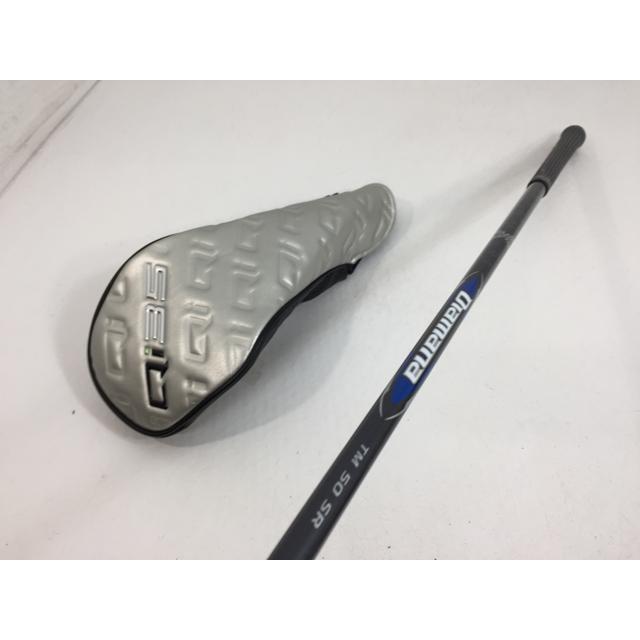 PING i210 アイアンセット モーダス105R ブルードット 【公式通販 