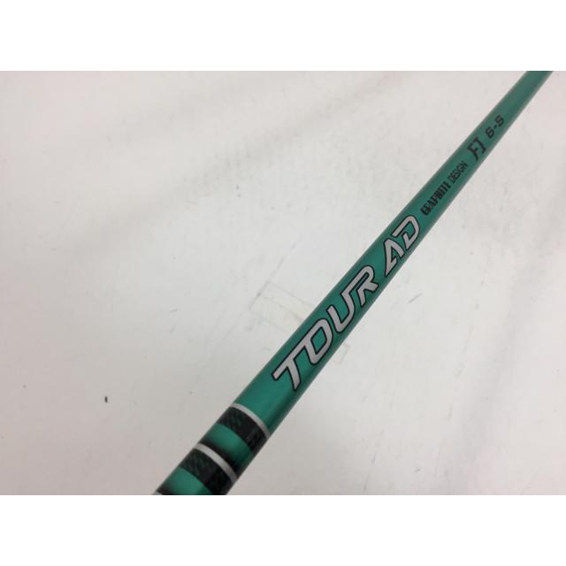 GRAPHITE DESIGN（グラファイトデザイン） 返品OK 中古 シャフト単品