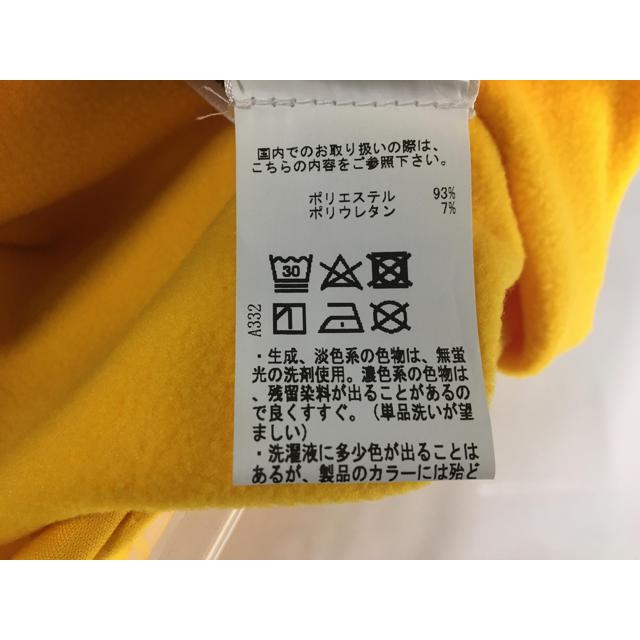 J.LINDEBERG（ジェイリンドバーグ） 即決 中古 ベスト S : ゴルフ