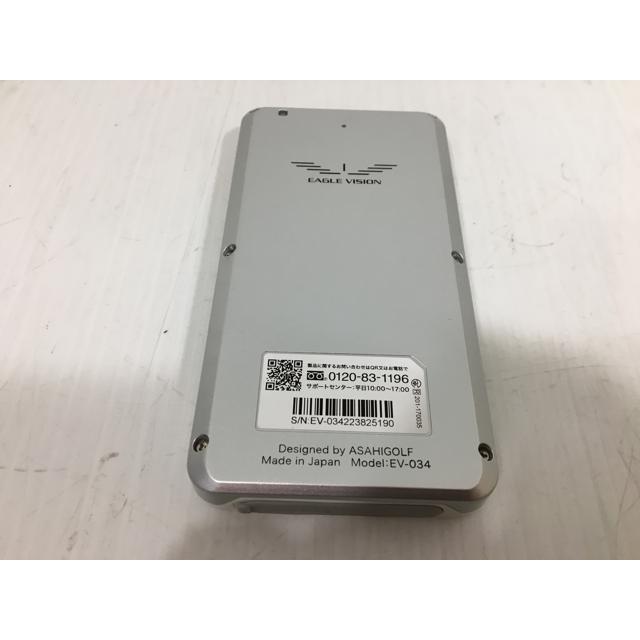 【美品】朝日ゴルフGPSナビ EAGLE VISION NEXT2 EV-034 返品OK 中古 朝日ゴルフ(EAGLE VISION) EAGLE VISION(イーグルビジョン