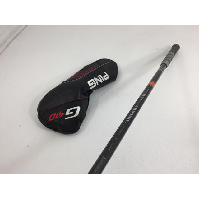 PING G410 プラス　10.5度　ヘッド、ヘッドカバー、レンチ PING G410 プラス 10.5度 ヘッド、ヘッドカバー、レンチ キレイ PING