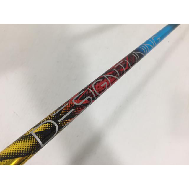 1W用　Design Tuning ZERO テーラーメイドスリーブ付50 R デザインチューニング1W ZERO 50 （R）テーラーメイドスリーブ