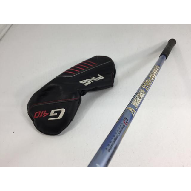 スピーダー661 エボ7 S ドライバーPING G430 G425 G410 Evolution