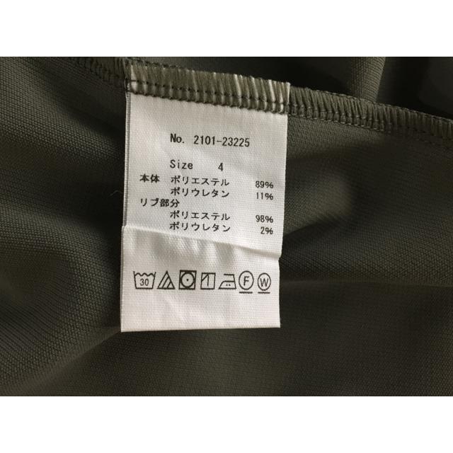 即決 中古未使用 CPG GOLF(シーピージーゴルフ) 長袖ポロシャツ LL