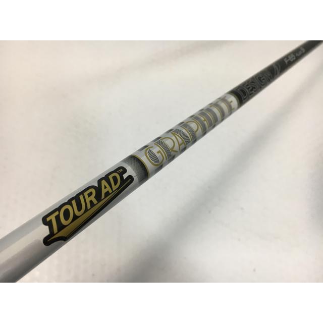 GRAPHITE DESIGN（グラファイトデザイン） 返品OK 中古 シャフト単品