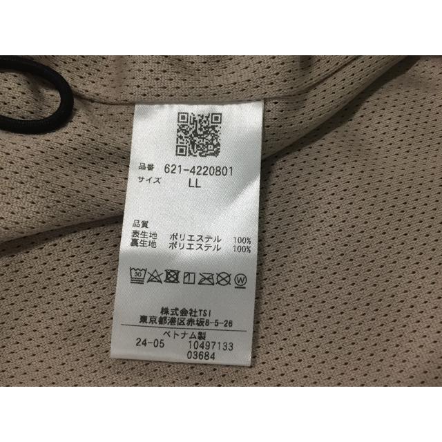 PING（ピン） 即決 中古 レインブルゾン LL : ゴルフエース4号店ヤフー