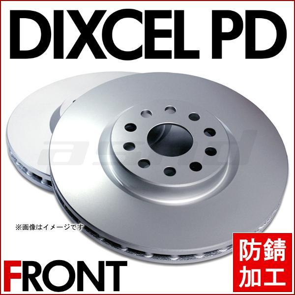 DIXCEL ブレーキローター PDタイプ フロント FIAT 500/500C/500S(CINQUECENTO) ABARTH 595  312142 13/1〜16/2 コンペティツィオーネ ドリルドローター 2624825