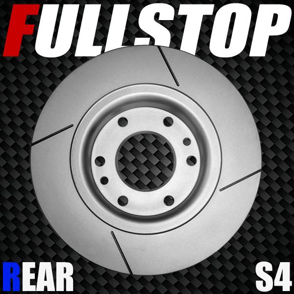 FULLSTOP ブレーキローター S4 リア ローレル RC32 1986/10〜1993/4 品番3251104
