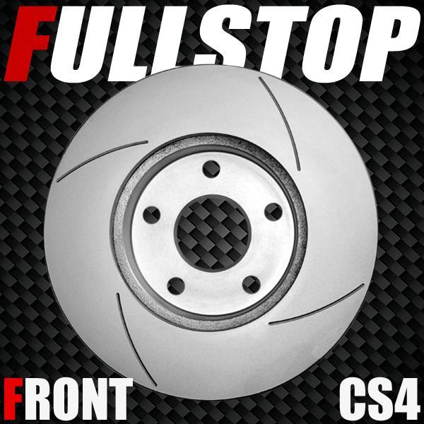 FULLSTOP ブレーキローター CS4 フロント セリカ ST185H 1990/8〜1991/8 品番3112711｜golfkeihinset｜05