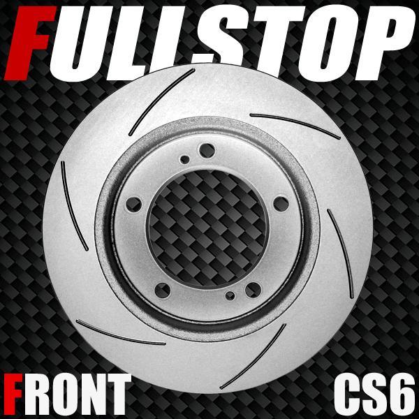 FULLSTOP ブレーキローター CS6 フロント レヴォーグ VM4 2014/6〜 1.6GT-S EyeSight Proud Edition(B型のみ) リアベンチディスク車 品番3617051｜golfkeihinset｜05