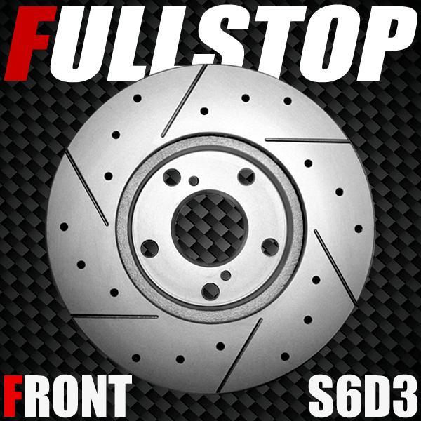 FULLSTOP ブレーキローター S6D3 フロント レヴォーグ VM4 2014/6〜 1.6GT-S EyeSight Proud Edition(B型のみ) リアベンチディスク車 品番3617051｜golfkeihinset｜06