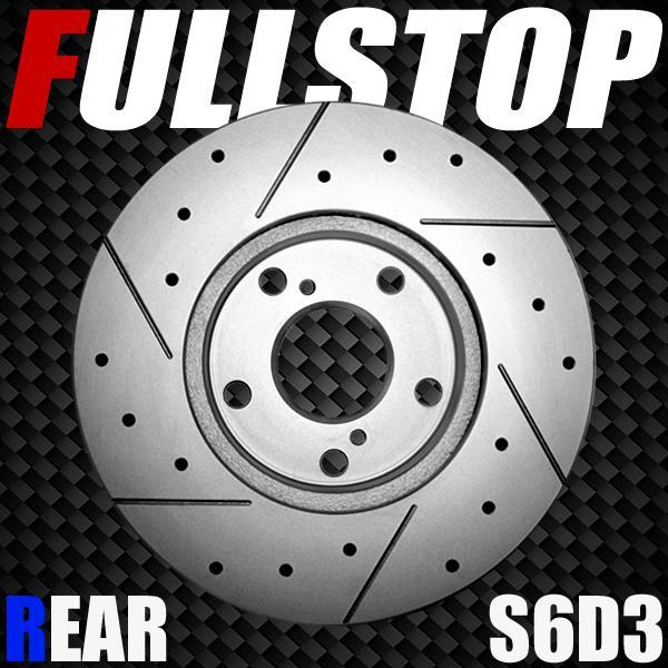  開梱 設置?無料  FULLSTOP ブレーキローター S6D3 リア ランサーエボリューション10 CZ4A 2007/10〜 GSR 品番3456054