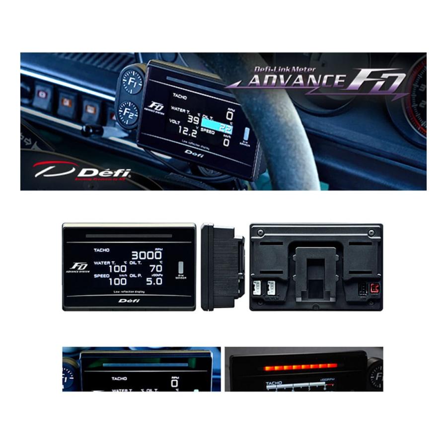 Defi デフィ TFTデジタルメーター Defi-Link Meter ADVANCE FD 品番DF17801 ドラネコステッカー付き｜golfkeihinset｜02
