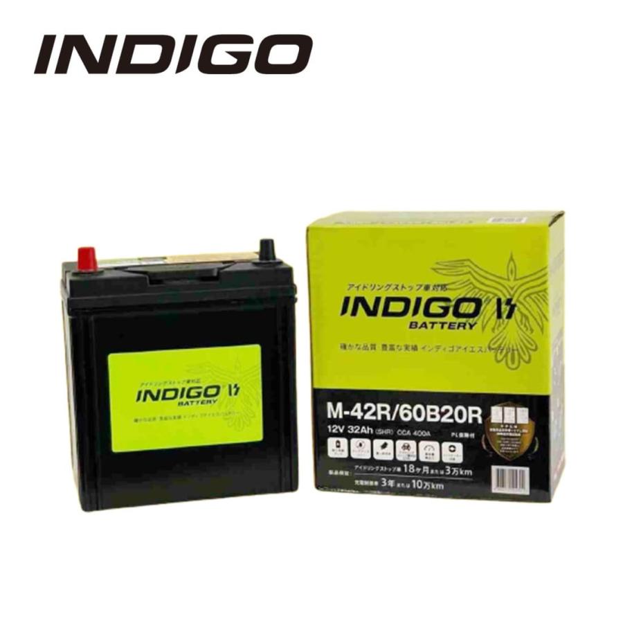 INDIGO カーバッテリー M-42R(60B20R) 車用 アイドリングストップ車 
