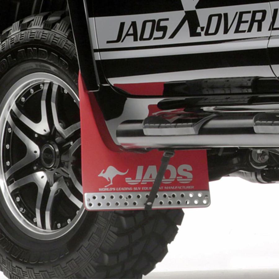 JAOS ジャオス マッドガードIII 車 フロントセット JAOS ジャオス マッドガードIII 車 フロントセット