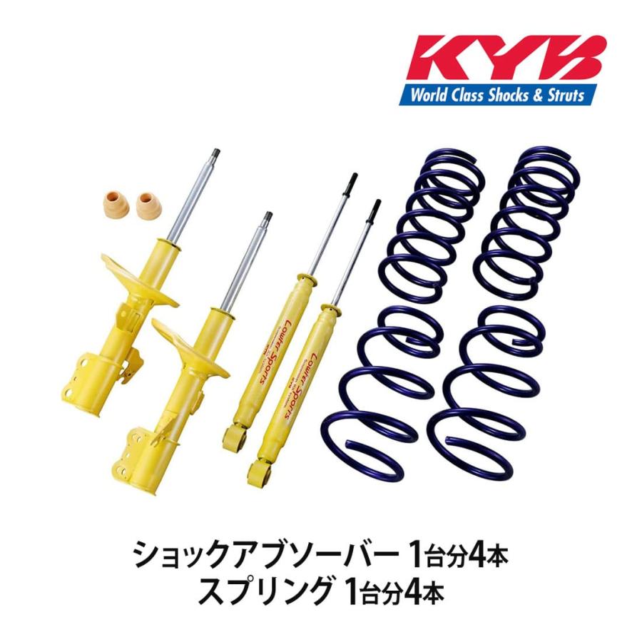 KYB カヤバ ショックアブソーバー ローファースポーツ 1台分4本 