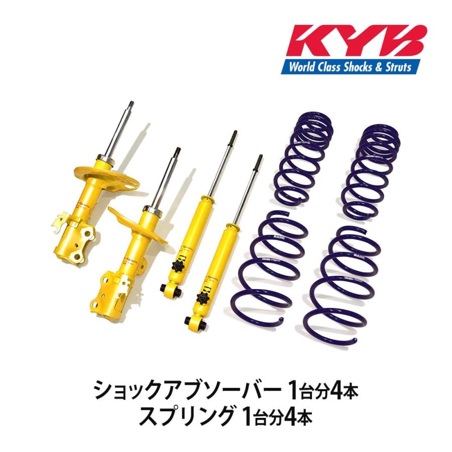 KYB カヤバ ショックアブソーバー ローファースポーツプラス 1台分4本