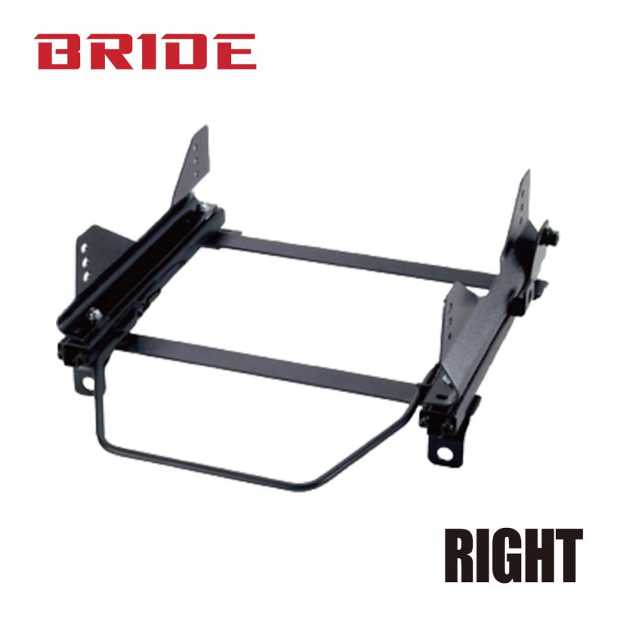 BRIDE（ブリッド） スーパーシートレール FOタイプ 右側 アルテッツァ 