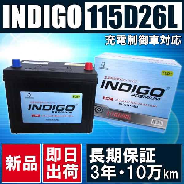 INDIGO カーバッテリー 115D26L 車用 レクサスIS250 DBA-GSE35 INDIGO