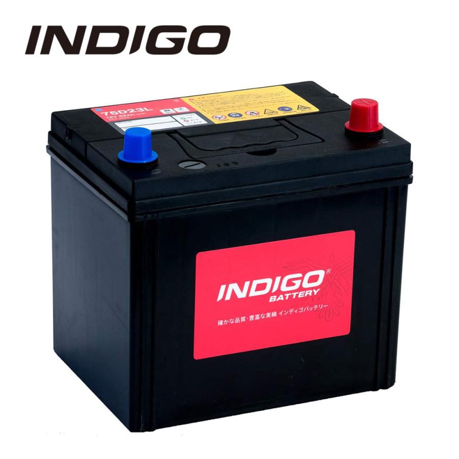 INDIGO カーバッテリー 75D23L 車用 アルファード UA-ANH10W INDIGO
