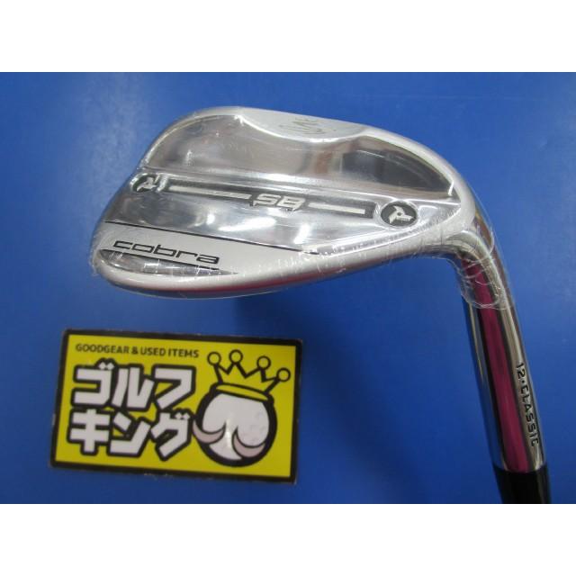 King Cobra コブラ ウェッジセット 52度 56度 60度