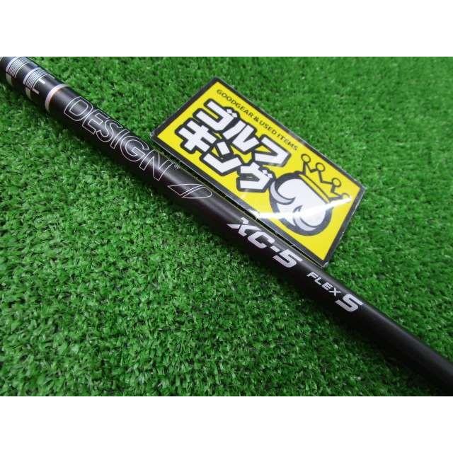 Gk古城 即決086 ツアーad Xc 5 S 44 25インチ テーラーメイドスリーブ 中古シャフト 中調子 おすすめ ゴルフキングヤフーショッピング店 通販 Yahoo ショッピング