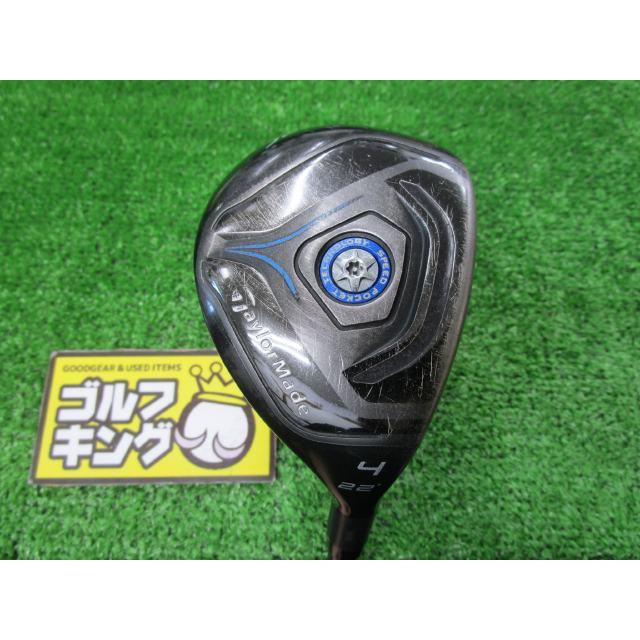 テーラーメイドJETSPEEDユーティリティ#3,#4,#5 セットスチールS
