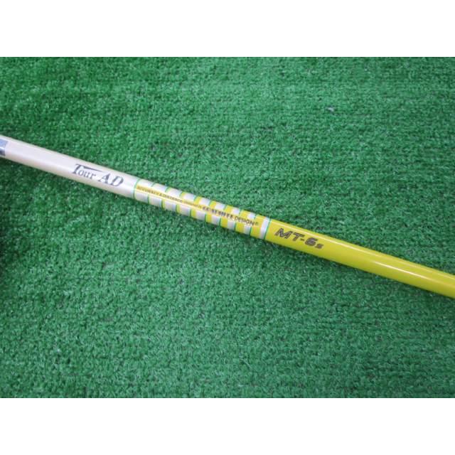 GRAPHITE DESIGN（グラファイトデザイン） GK古城□ 612 Tour AD MT-6