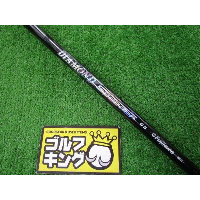 ダイヤモンド Speeder 4R シャフト (テーラメイドスリーブ付き) ダイヤモンドスピーダー、ドライバー用、4 R .テーラーメイドスリーブ