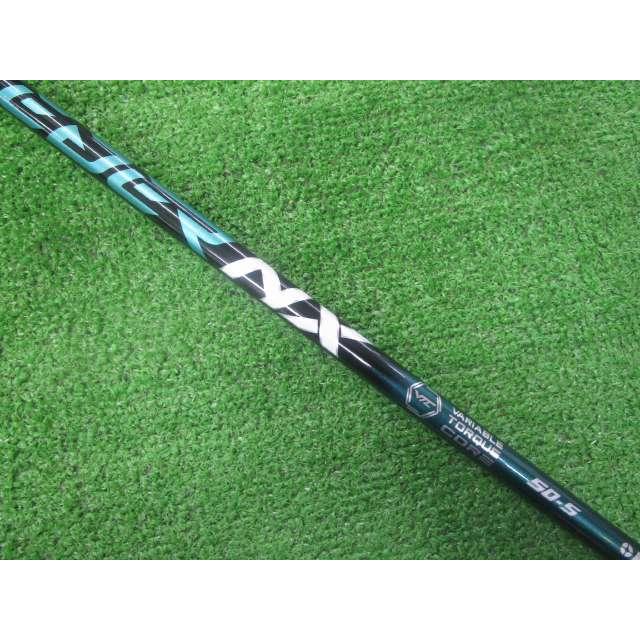 フジクラシャフト GK古城□ 520 フジクラ SPEEDER NX GREEN 50（S