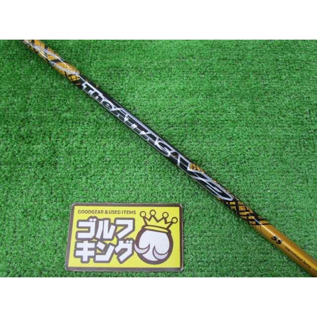 GK古城□ 355 ドライバー用☆1W用☆ジアッタスV2☆The ATTAS V2☆5